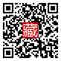 手機掃碼閱讀