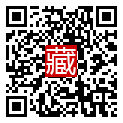 手機掃碼閱讀