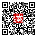 手機掃碼閱讀