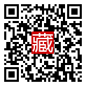 手機掃碼閱讀