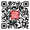 手機掃碼閱讀