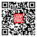 手機掃碼閱讀