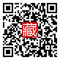 手機掃碼閱讀