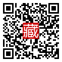 手機掃碼閱讀