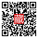 手機掃碼閱讀