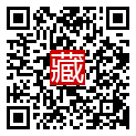 手機掃碼閱讀