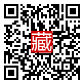 手機掃碼閱讀