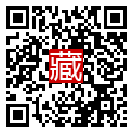 手機掃碼閱讀