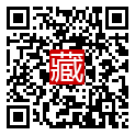 手機掃碼閱讀