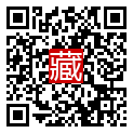 手機掃碼閱讀