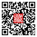 手機掃碼閱讀