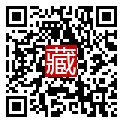 手機掃碼閱讀