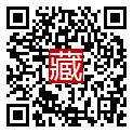 手機掃碼閱讀