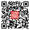 手機掃碼閱讀