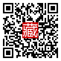 手機掃碼閱讀