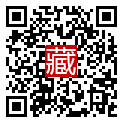 手機掃碼閱讀