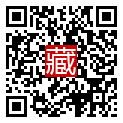 手機掃碼閱讀