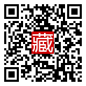 手機掃碼閱讀