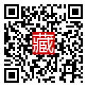 手機掃碼閱讀