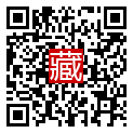 手機掃碼閱讀