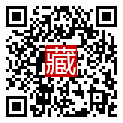手機掃碼閱讀