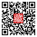 手機掃碼閱讀