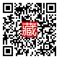 手機掃碼閱讀