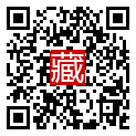 手機掃碼閱讀
