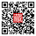 手機掃碼閱讀