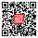 手機掃碼閱讀