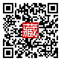 手機掃碼閱讀