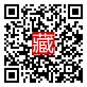 手機掃碼閱讀