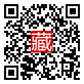 手機掃碼閱讀