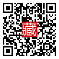 手機掃碼閱讀