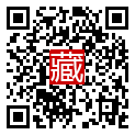 手機掃碼閱讀