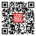 手機掃碼閱讀