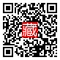 手機掃碼閱讀