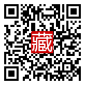 手機掃碼閱讀