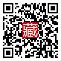 手機掃碼閱讀