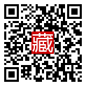 手機掃碼閱讀