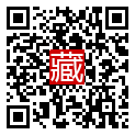 手機掃碼閱讀