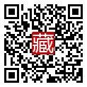 手機掃碼閱讀