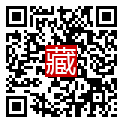 手機掃碼閱讀