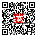 手機掃碼閱讀