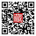手機掃碼閱讀