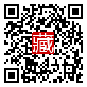 手機掃碼閱讀