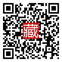 手機掃碼閱讀