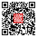 手機掃碼閱讀