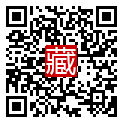 手機掃碼閱讀