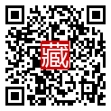 手機掃碼閱讀